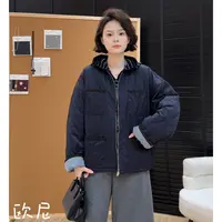 欧尼私服 2025秋冬新款带围脖菱格棉服外套休闲上衣2509C6327