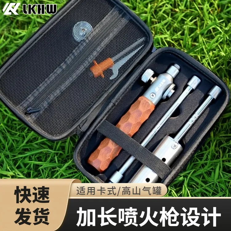喷枪喷火烤枪卡式气罐手持喷火枪头烧猪毛烘焙点炭点火器家用喷灯