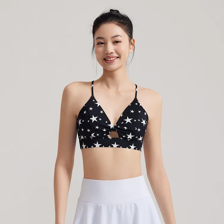 运动内衣交叉细带美背健身跑步训练瑜伽文胸1385