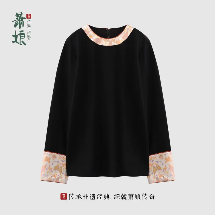 萧娘【素锦】德绒长袖打底圆领秋冬保暖套头显瘦内搭上衣XNA0011