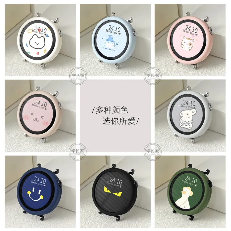 【裸机美感保护壳】适用华为gt5pro保护壳gt4硅胶半包软壳防撞防刮