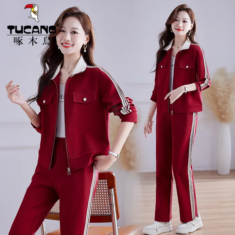 开衫卫衣套装女春秋2025新款时尚中年妈妈装早春休闲运动服两件套