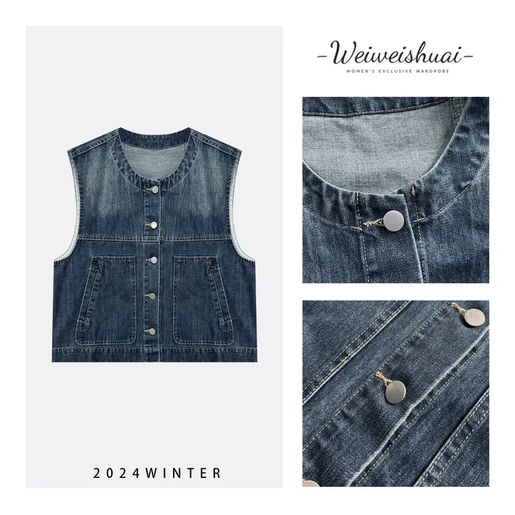 【广州薇姐】韩版复古时尚潮流百搭休闲水洗宽松无袖牛仔马甲8625