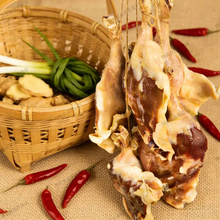 安徽特产咸鸭腿精修鸭腿腌制咸鸭腿广式咸香腊鸭腿风味顺丰包邮