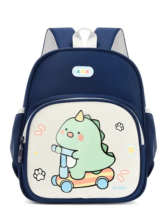 恐龙幼儿园书包男女小童入园入学宝宝新款大容量男孩女童儿童背包