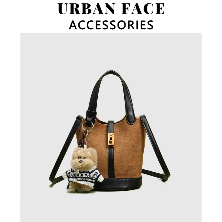 【赵露思同款】URBAN FACE鹿皮绒磨砂水桶包包女高级感百搭斜挎包潮