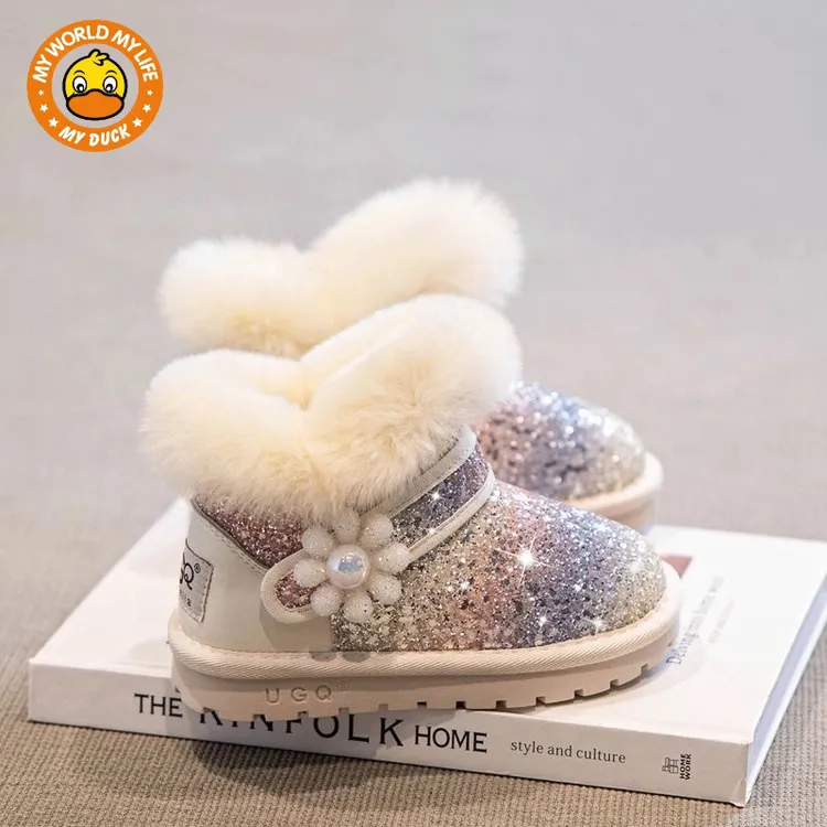 MYDUCK小黄鸭儿童雪地靴2023冬季新款女童大棉鞋加绒宝宝靴子皮毛