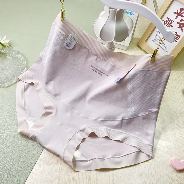 大码无痕高腰托腹孕妇内裤超弹柔软亲肤透气抑菌孕中晚期三角内裤