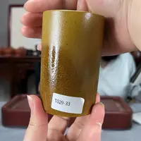 茶壶紫砂方圆紫砂
