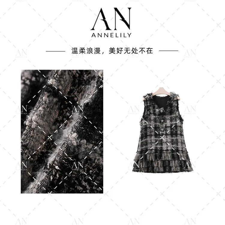 ANNELILY【可忆】新款上新高级感温柔背心裙AQ2509091