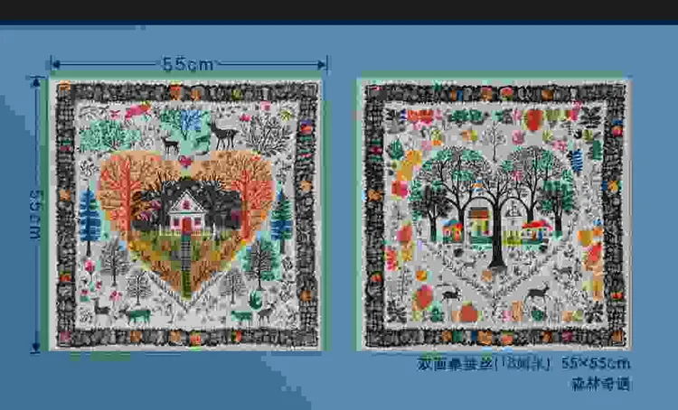 森林奇遇双面桑蚕丝（18姆米）