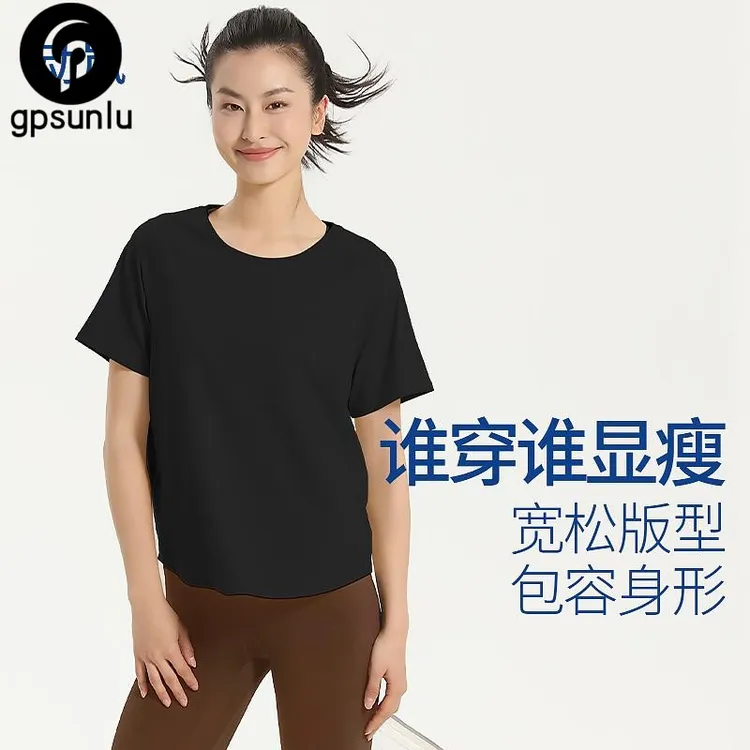 GPSUNLU大码健身服短袖上衣女宽松显瘦舒适2025春夏新款专业跑步