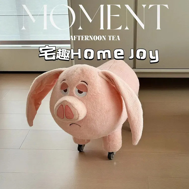 二师兄猪八戒板凳家用创意坐骑猪凳子沙发脚踏入户换鞋玄关L745