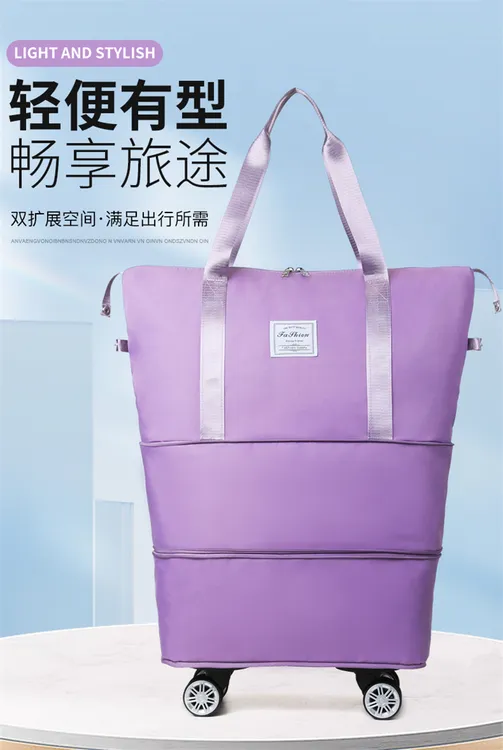 BAZUBAOLUO/霸族保罗静音万向轮可扩展防水旅行包旅行收纳包