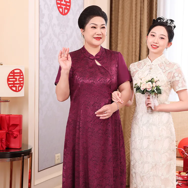 喜妈妈订婚礼服裙洋气连衣裙喜婆婆婚宴装高贵国风旗袍款WL25261