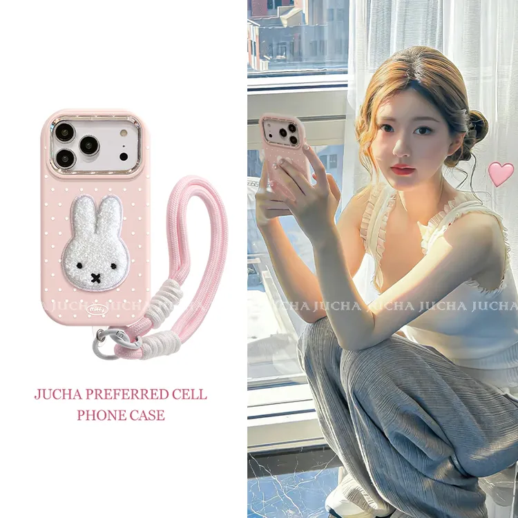 波点米菲适用iPhone17promax苹果16手机壳小众动漫15流行XR可爱14