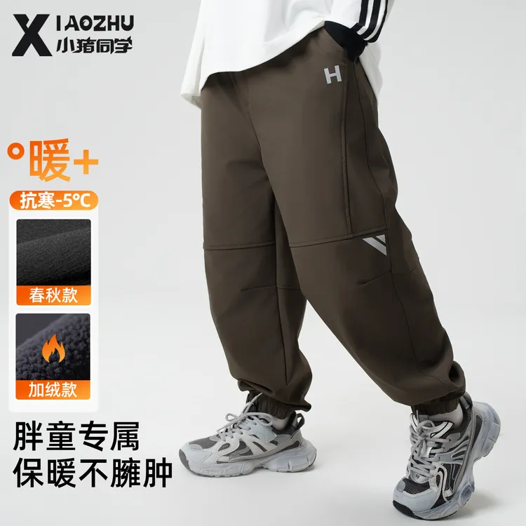 胖童男童加绒裤子工装裤大童青少年裤子休闲裤长裤加肥加大54314