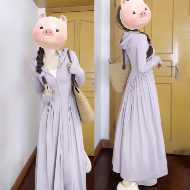 紫色冰丝长款全身防晒衣女款夏季爆款2025新款防紫外线外穿防晒裙