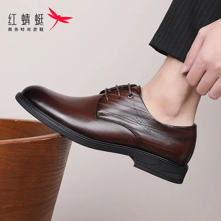 红蜻蜓男鞋春季高端男士休闲商务正装皮鞋男德比鞋真皮全牛皮品牌商品图