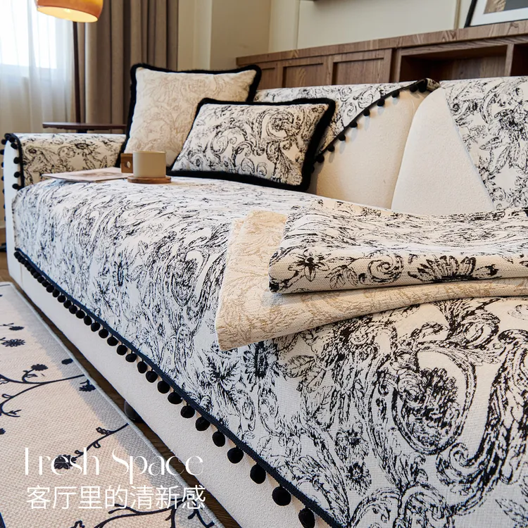 洱峰法式毛球边沙发垫四季通用2025新款雪尼尔防滑直排沙发坐垫