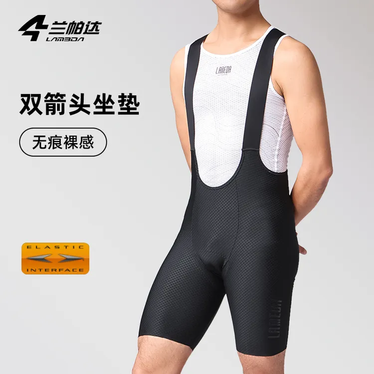 兰帕达骑行背带短裤夏季高端男款专业公路自行车麒麟双箭头山地
