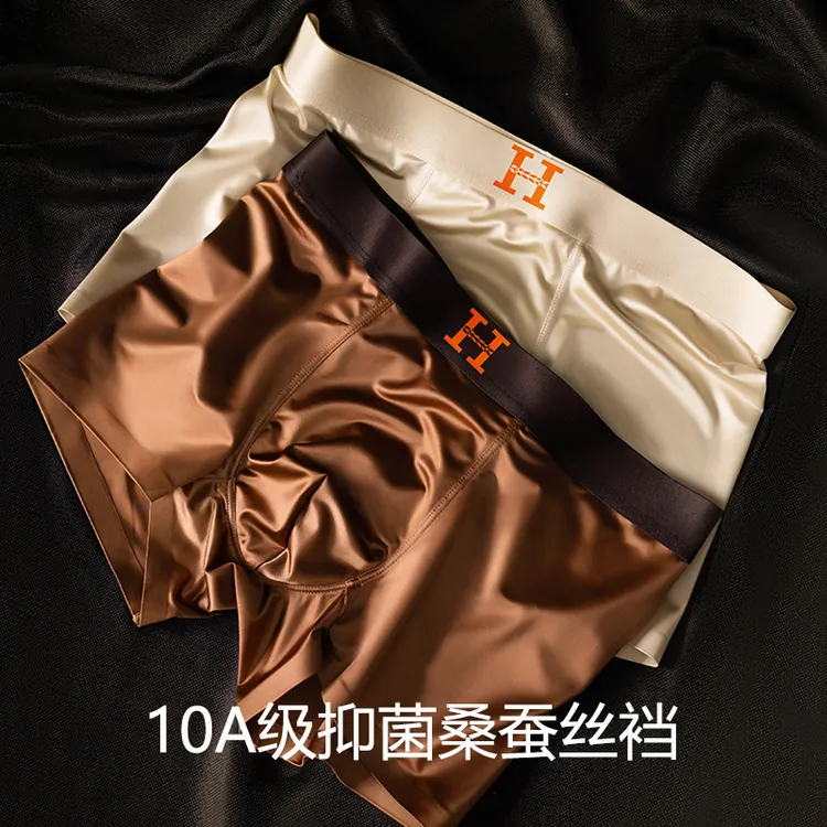 HEPNIES轻奢缎面平角裤透气常规男平角内裤男士裤衩中腰潮流舒适