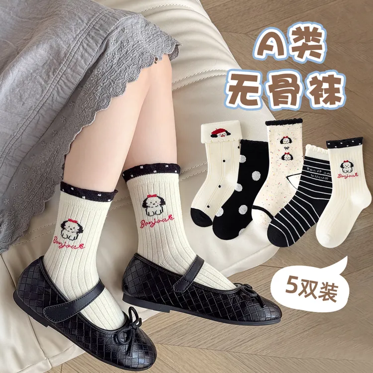 女童袜子6-12岁春秋纯棉防臭a类棉抗起球儿童无骨袜秋季宝宝袜1-3