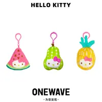【Tam专属】水果系列西瓜梨子凤梨hellokitty挂件