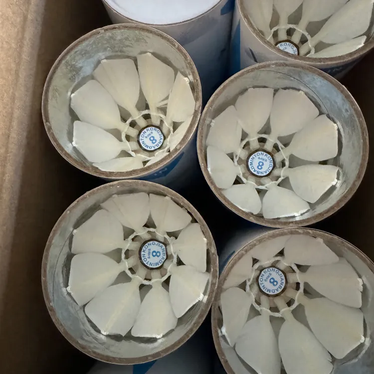 大牌同款,小钢炮,空间8号羽毛球鹅刀翎,训练用,超耐打,11只装