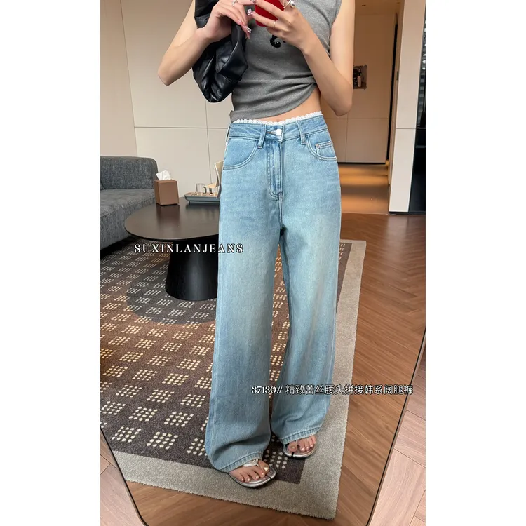 春装上新蕾丝边腰头拼接高腰阔腿休闲牛仔裤女37130显瘦直筒春秋