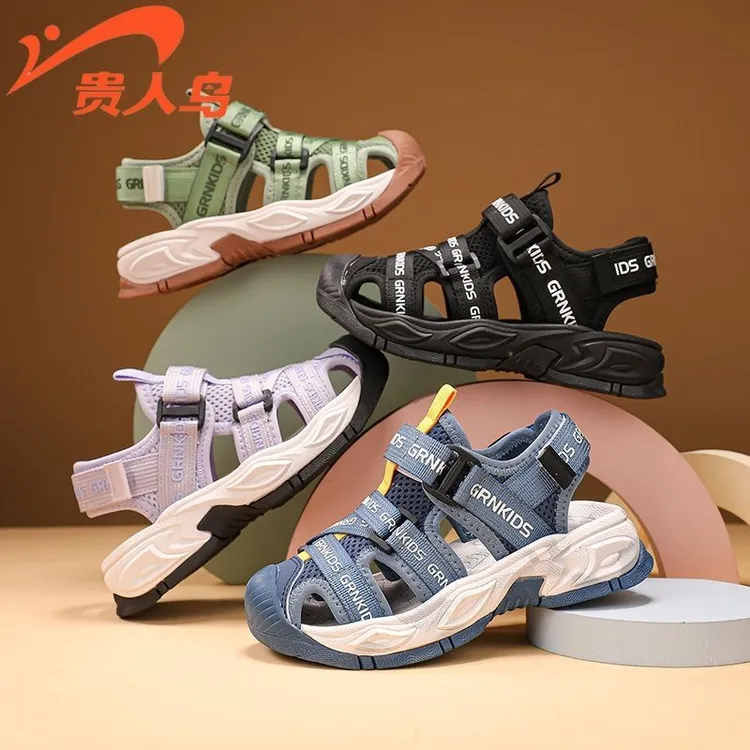 【耀选专属】贵人鸟儿童夏季时尚百搭沙滩鞋包头凉鞋GRN25032L