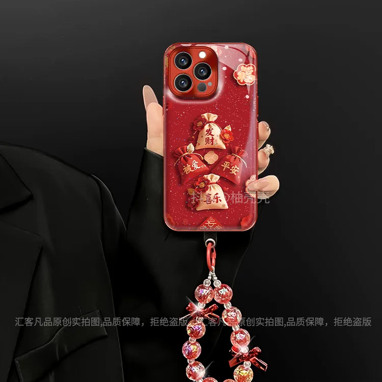 适用于【苹果/oppo/华为/vivo/小米】电镀水凝壳发财被爱防摔手机壳