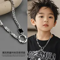 合金项链 儿童项链男孩街舞炫酷毛衣链装饰帅气嘻哈小孩走秀男童