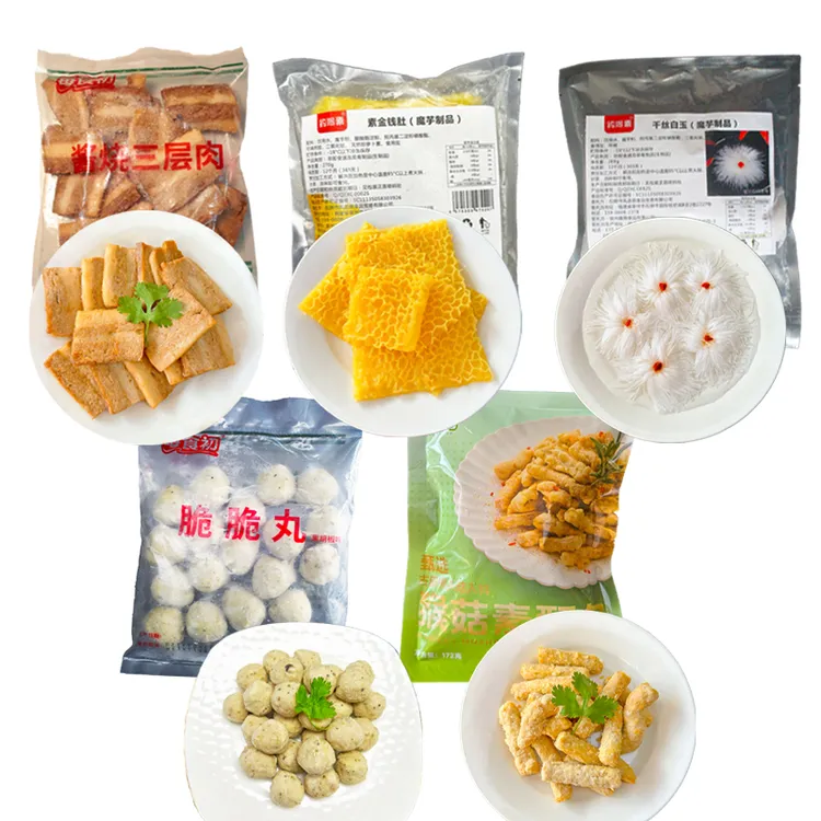 《顺丰发货》纯素食佛家寺庙素食冷冻类套餐