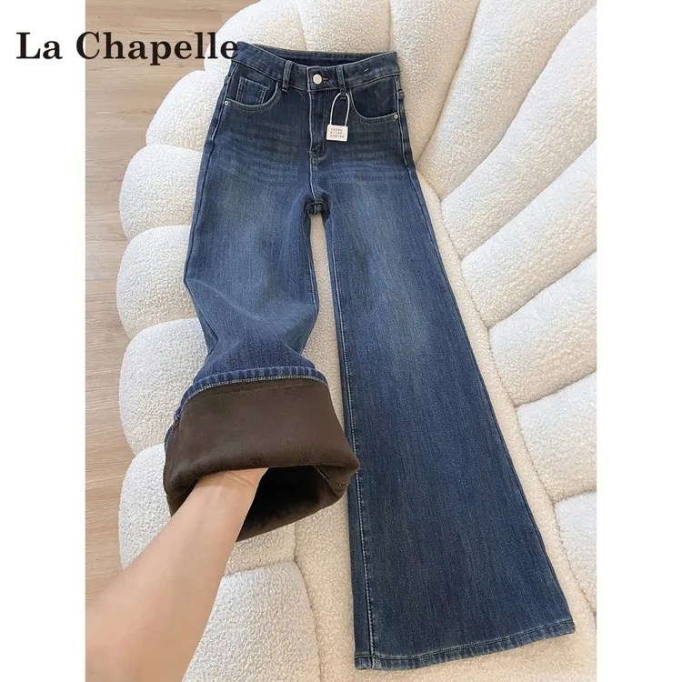 拉夏贝尔高腰加绒微喇牛仔裤女2025冬季新款不贴腿显瘦拖地喇叭裤
