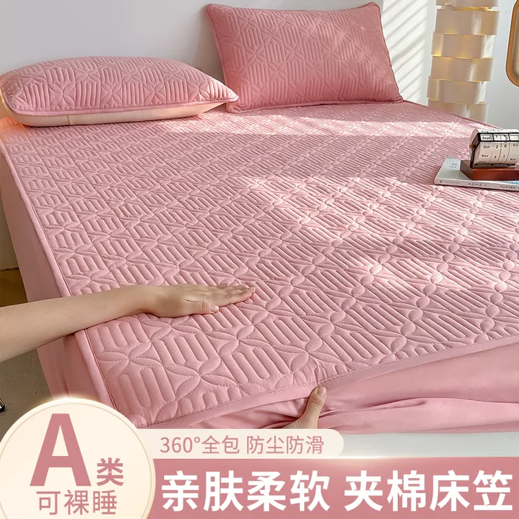 新款加厚夹棉床笠罩单件全包床套席梦思床垫保护罩儿童防尘隔脏套