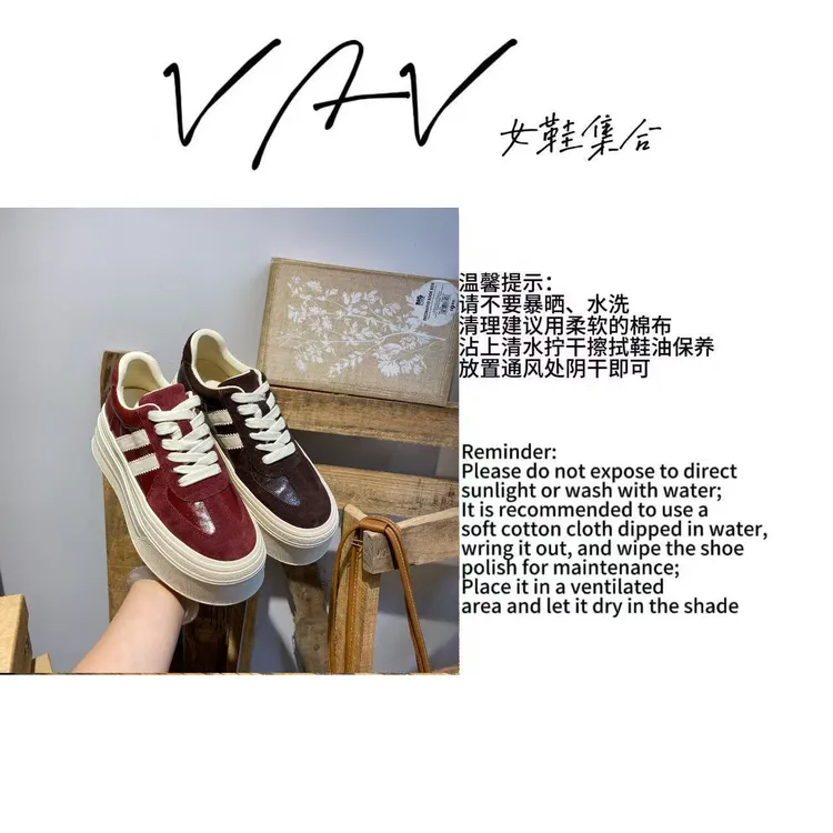 【VAV女鞋集合】25秋季新款马皮系带厚底德训鞋--6cm