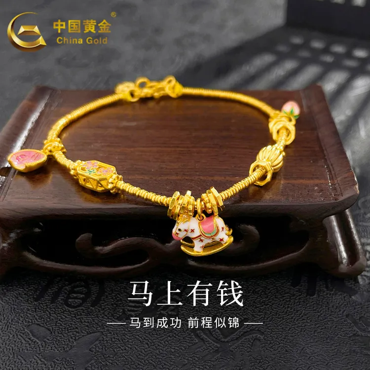 中国黄金古法金珐琅萌趣旋转木马生肖马年吊饰足金盘缠可调节手链