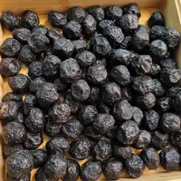 【甘妹甄选】云南土特产 乌-梅 净含量：250/500g 可搭配枸杞