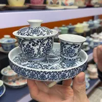 你在干什么啊你在干嘛呢你