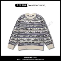 【高山流水】88061秋冬·宽松时尚重磅提花工艺设计师男女同款毛衣