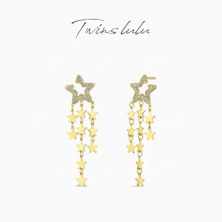 TWINS LULU 镀K金 新年款 时尚轻奢气质复古流苏星星耳环TSL1777