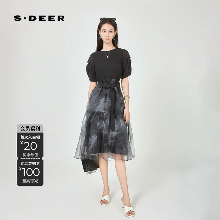 S·DEER圣迪奥夏季轻奢收腰法式显瘦修身气质女装连衣裙S242Z12C6