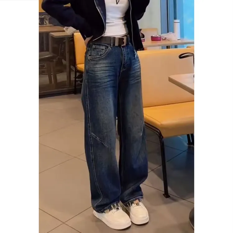 艾塔莉窄版阔腿裤显瘦牛仔裤女秋冬新款直筒裤子梨形身材百搭时尚