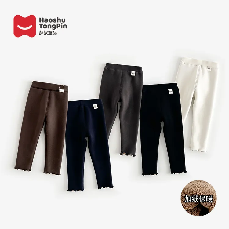 现货【加绒】郝叔童品秋冬新款2025时尚女童韩版网红打底裤潮HL5403