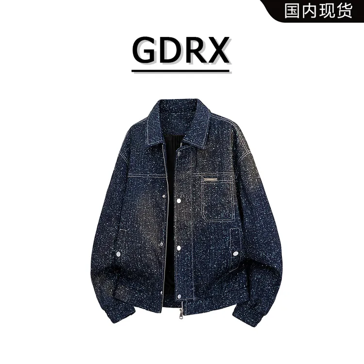 GDRX满天星翻领夹克男秋冬时尚休闲百搭大码潮流外套轻奢宽松上衣