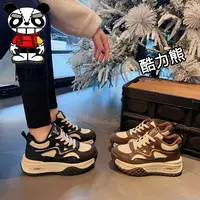限定款 酷力熊冬季新高帮款鞋子女增高加绒保暖潮流休闲鞋9688