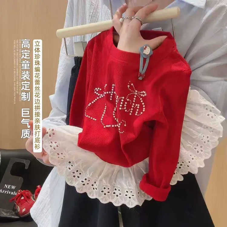 新款女童打底衫小女孩洋气拼接花边长袖T恤立体珍珠印花