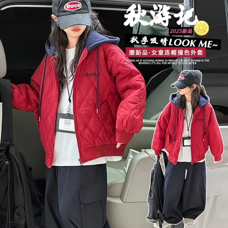 女童外套秋冬款2025新款6-12岁潮款中大童休闲宽松二棉连帽棒球服