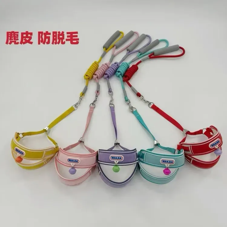 狗狗牵引绳防脱小型犬泰迪比熊博美防爆冲可调节舒适通用狗链狗绳